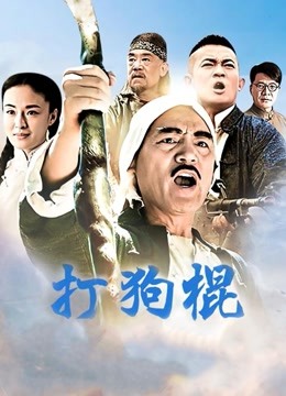 媛媛酱SAYUKI微密圈视图合集 [200P9V-371MB]