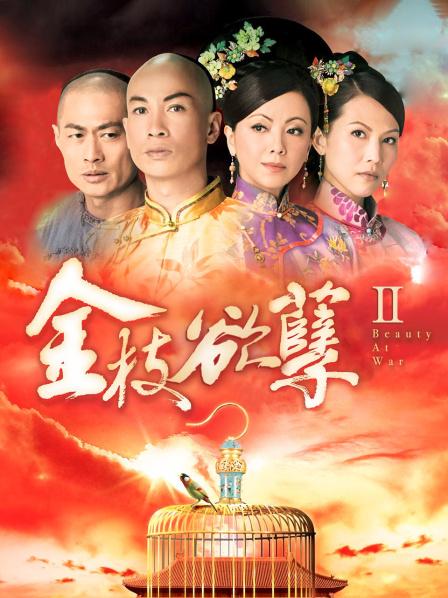 铭铭Kizami x 摇摇乐 – 兔女郎 (102P/364M)